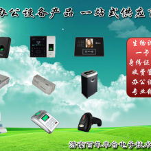 智領安防，創(chuàng)享未來——南京冠馳數(shù)碼科技市場推廣部全景解析