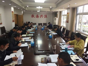 浙江省臺州市水產(chǎn)技術推廣站長座談會在椒江召開 共謀技術推廣新路徑，助力漁業(yè)高質(zhì)量發(fā)展