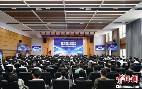 第二屆“領(lǐng)航杯”工業(yè)軟件科技創(chuàng)新設(shè)計(jì)大賽 以賽促創(chuàng)，推動(dòng)技術(shù)落地與產(chǎn)業(yè)升級(jí)