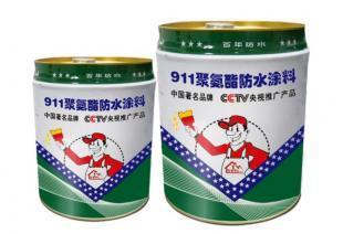 廣州家實多聚氨脂防水涂料 高性價比的選擇，單價觸手可及